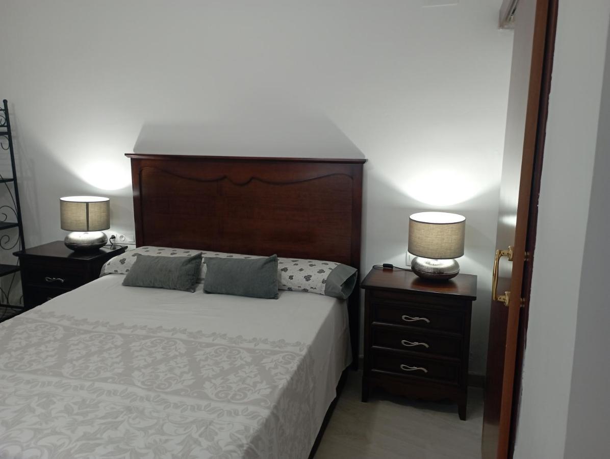 "Conde De Cardenas Ii" Parking Propio Apartment Cordoba Exterior photo