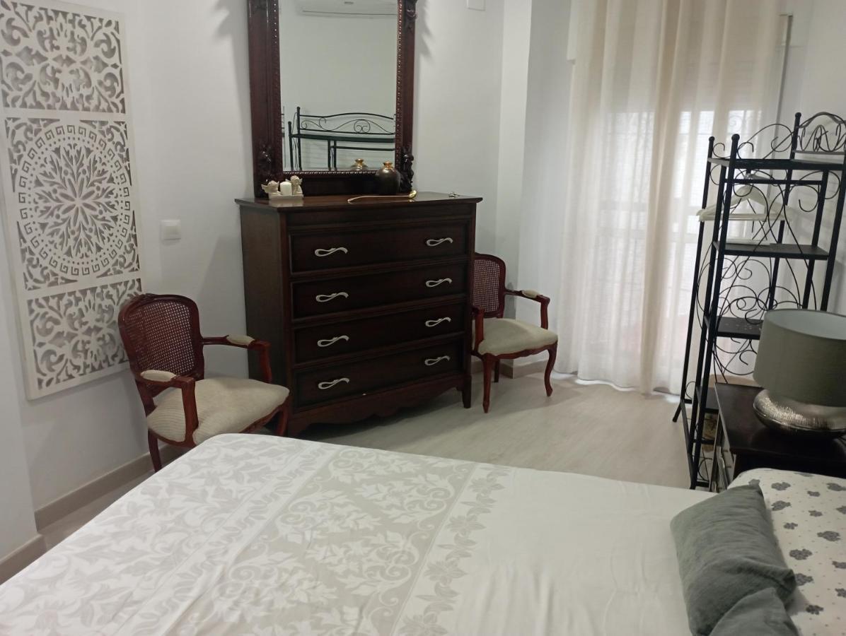 "Conde De Cardenas Ii" Parking Propio Apartment Cordoba Exterior photo